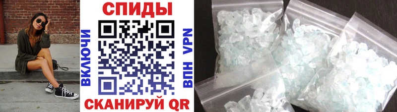 АМФ Розовый Кувандык