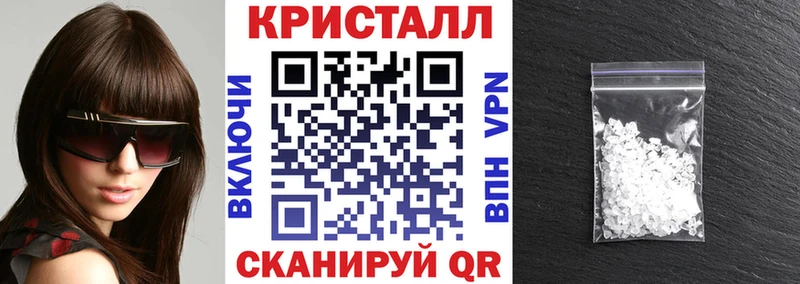 АМФ VHQ Кувандык
