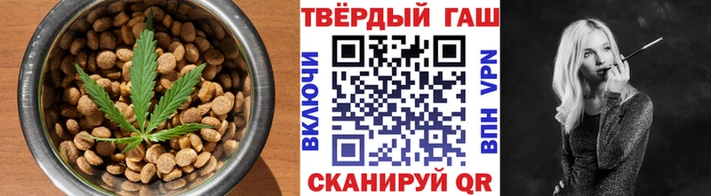 Cannafood марихуана  маркетплейс какой сайт  Кувандык  блэк спрут вход 