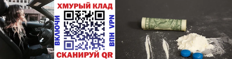 Героин афганец Кувандык