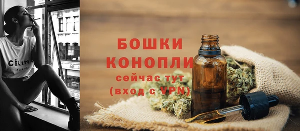 ешки Балабаново