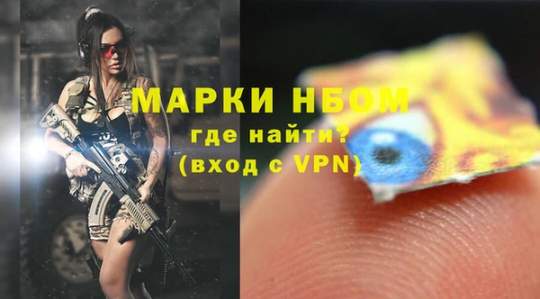 a pvp Баксан