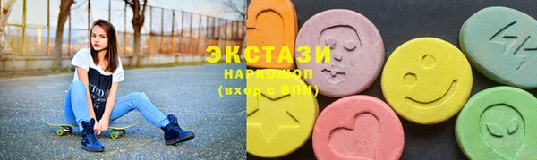 MESCALINE Балахна