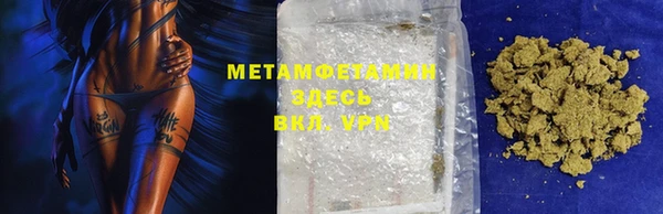 ешки Балабаново