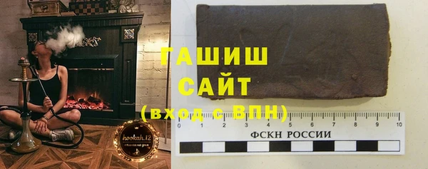 ешки Балабаново
