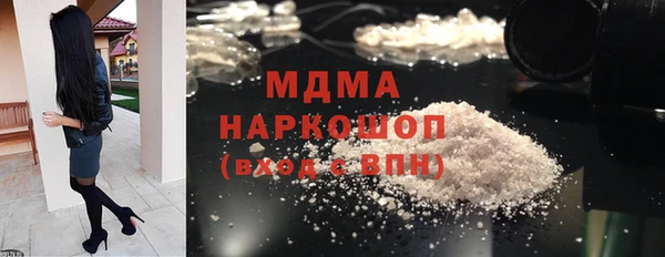 a pvp Баксан