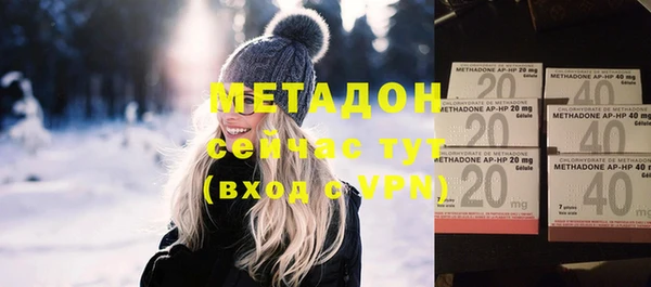 MESCALINE Балахна