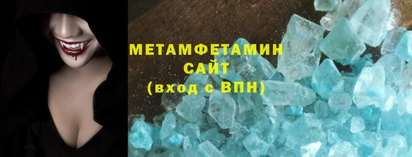 a pvp Баксан