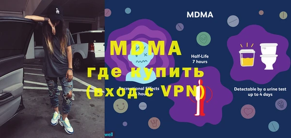 a pvp Баксан