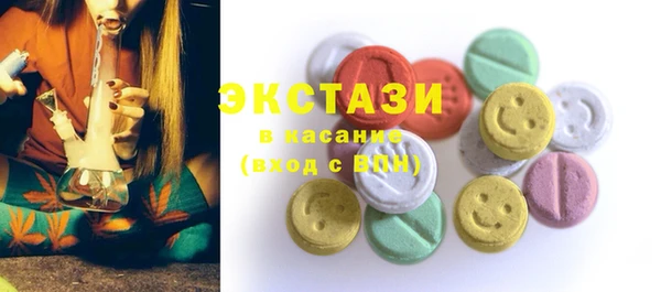 ешки Балабаново