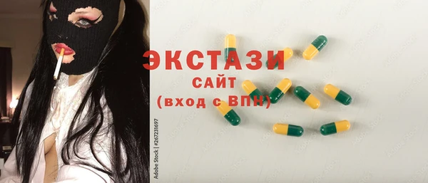 ешки Балабаново