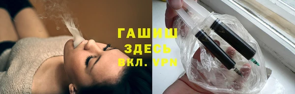 ешки Балабаново