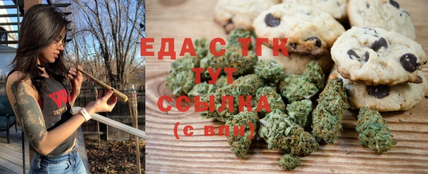 a pvp Баксан