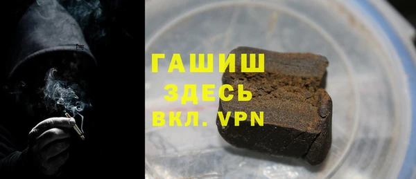 a pvp Баксан
