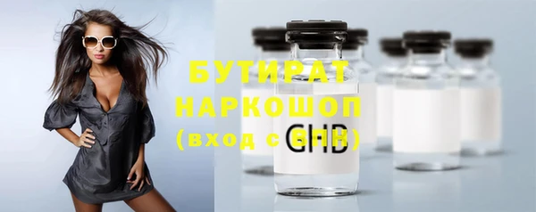 ешки Балабаново