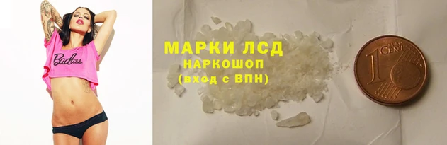 a pvp Баксан