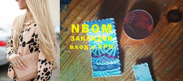 a pvp Баксан