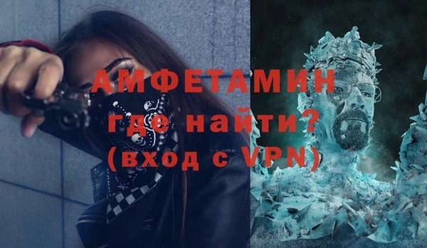a pvp Баксан
