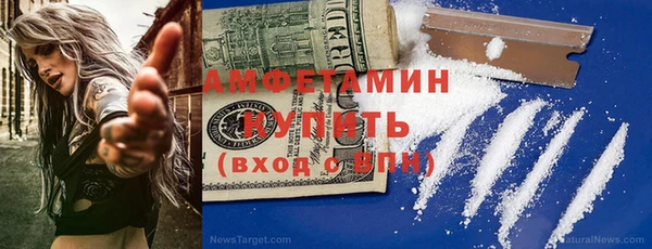 ешки Балабаново