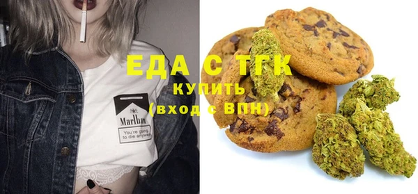 ешки Балабаново