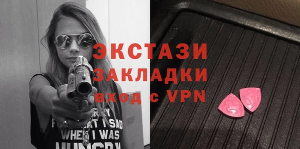 ешки Балабаново