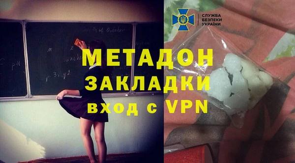 a pvp Баксан