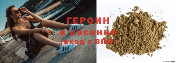 ешки Балабаново