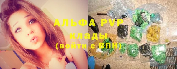 ешки Балабаново