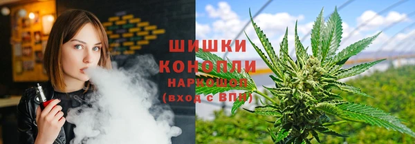 MESCALINE Балахна