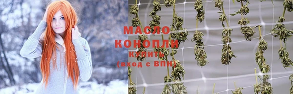 a pvp Баксан