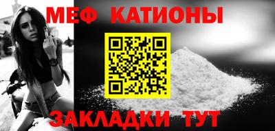 МДПВ Краснознаменск