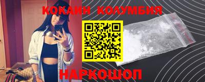 МДПВ Краснознаменск