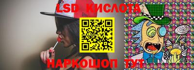 МДПВ Краснознаменск