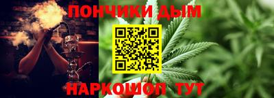 кокаин VHQ Краснодар