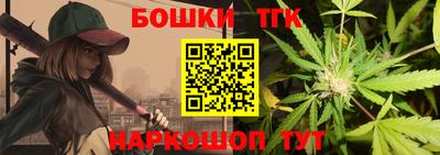 кокаин VHQ Краснодар