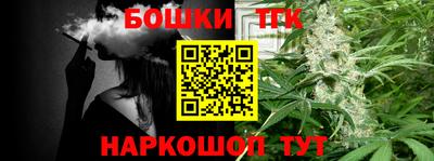 кокаин VHQ Краснодар