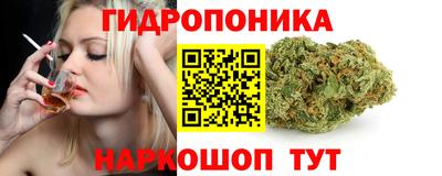 не бодяженный Абинск