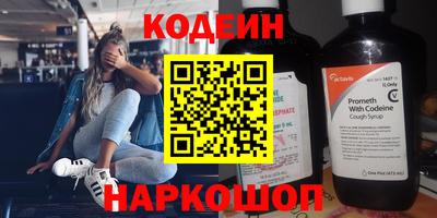 МДПВ Краснознаменск