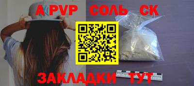 МДПВ Краснознаменск
