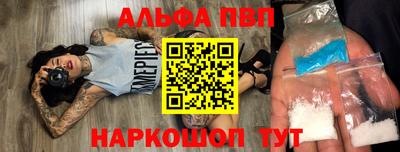 МДПВ Краснознаменск