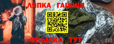 МДПВ Краснознаменск