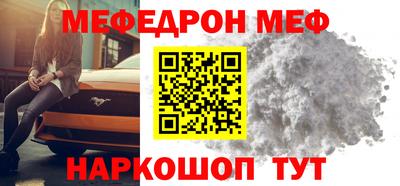МДПВ Краснознаменск