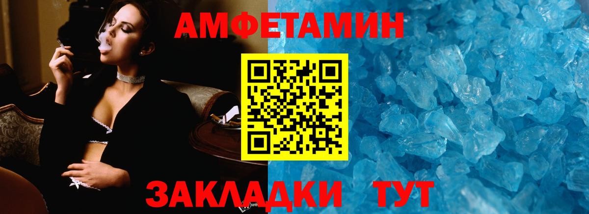 Метадон Кувандык