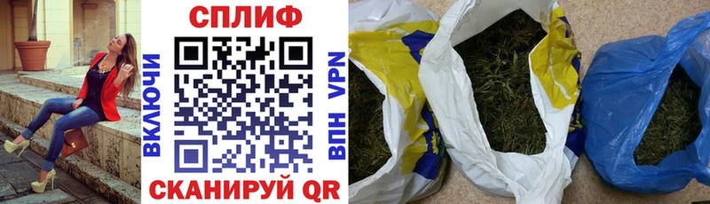 Бошки марихуана OG Kush где можно купить наркотик Кувандык